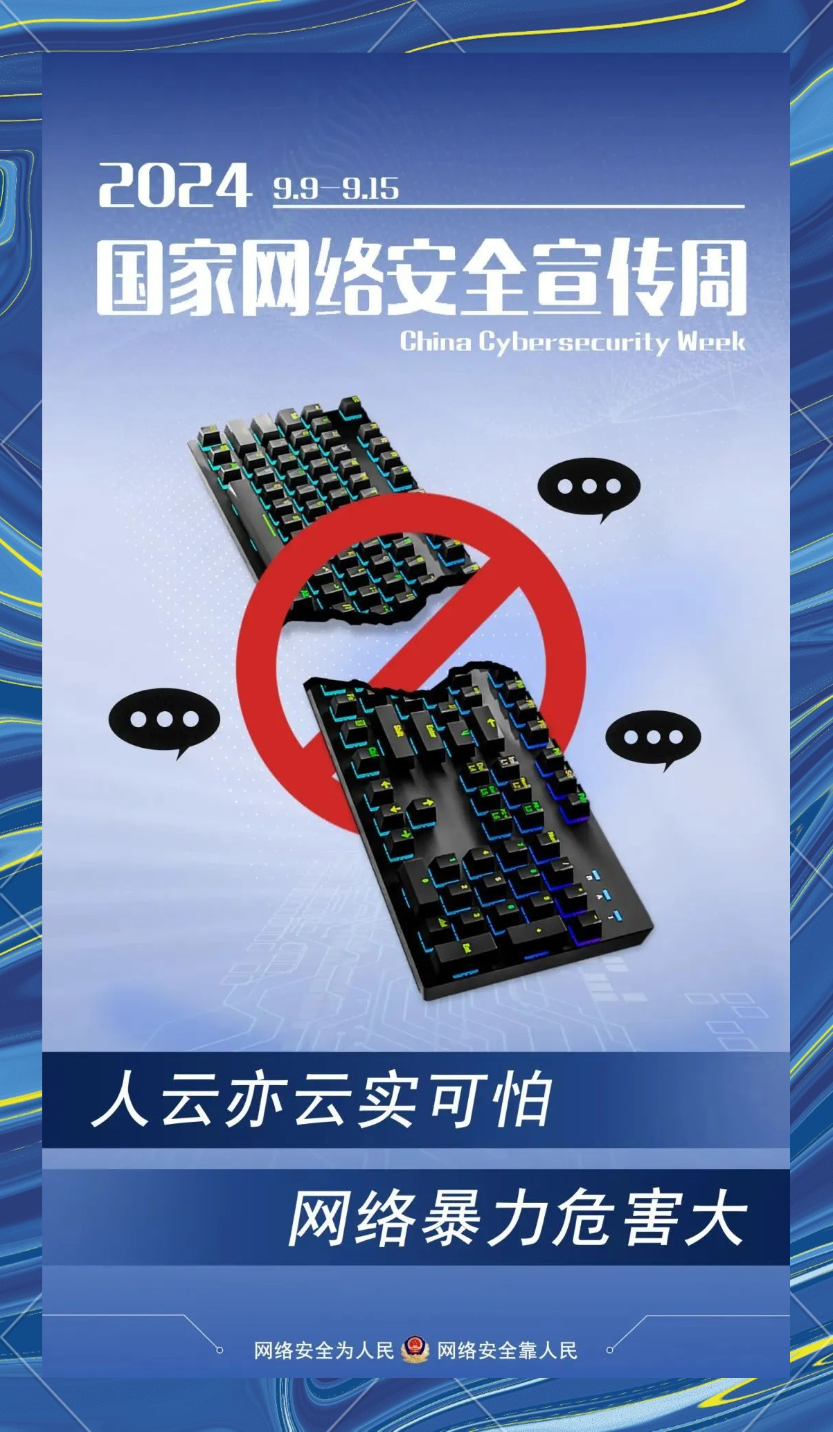 44993.com，探索数字时代的无限可能