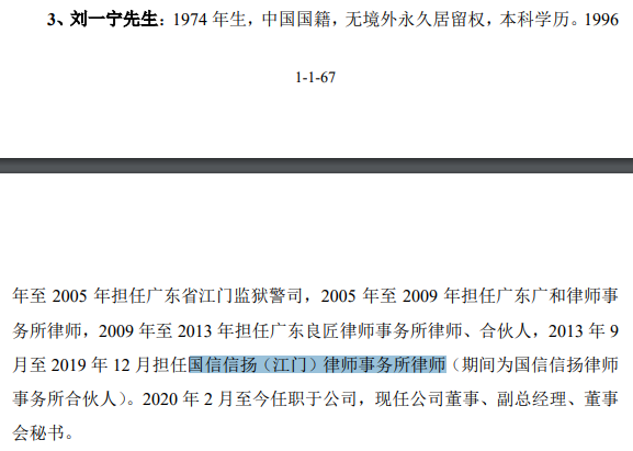 博盈娱乐，娱乐新潮与多元发展-第2张图片