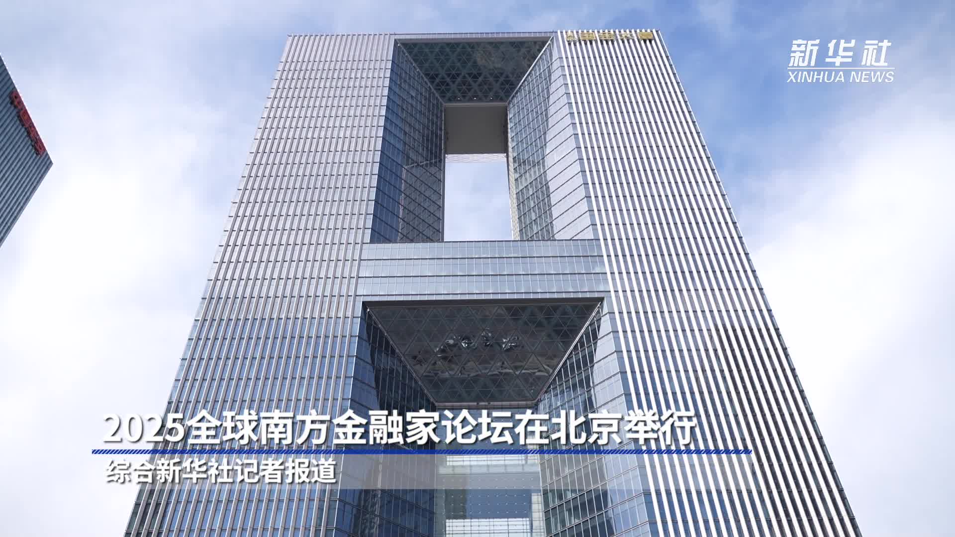 老钱庄论坛老钱庄论坛，金融领域的交流与探索-第2张图片