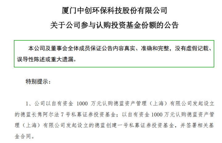 2021年香l港正版资料2023香港最准资料，探寻市场趋势与投资机会