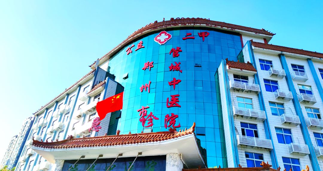 团800郑州，城市发展新篇章-第1张图片
