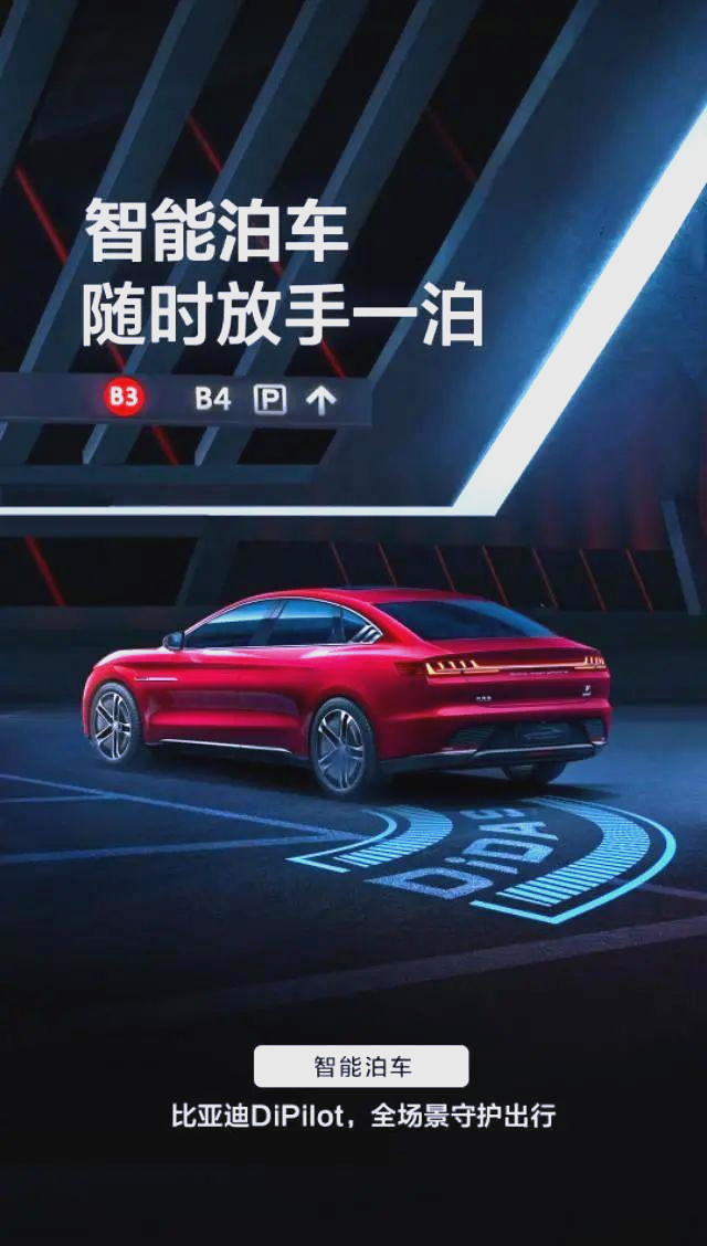 承望APP承望APP，智能生活的新篇章