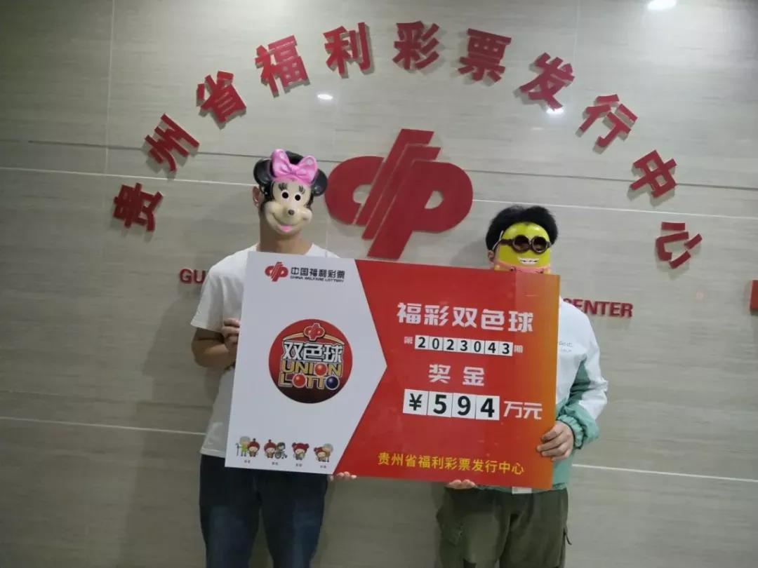 福彩开奖结果揭晓，揭秘幸运之门-第2张图片