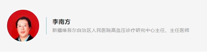 新疆11选五开奖结果今天新疆11选五开奖结果揭晓-第3张图片
