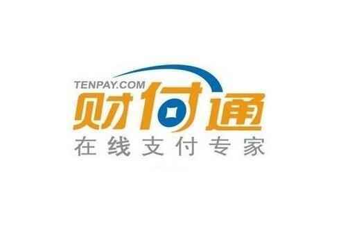财付通登陆首页，便捷支付新篇章