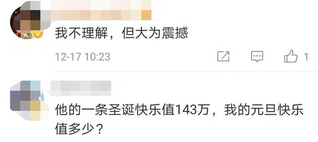 浙江快乐12一定牛彩票浙江快乐12一定牛-第2张图片