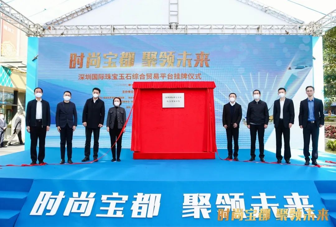 宝都国际工程技术有限公司宝都平台，引领智慧金融新纪元-第2张图片