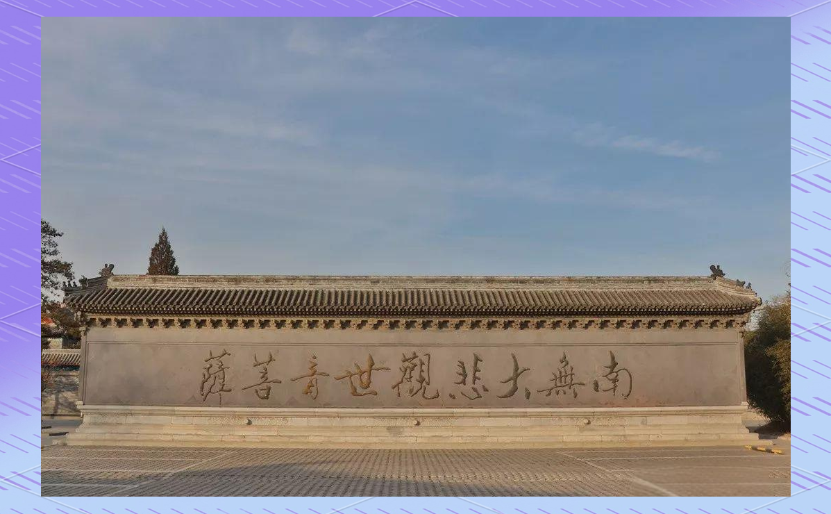 天机论坛，探索智慧与思想的交汇之地-第2张图片