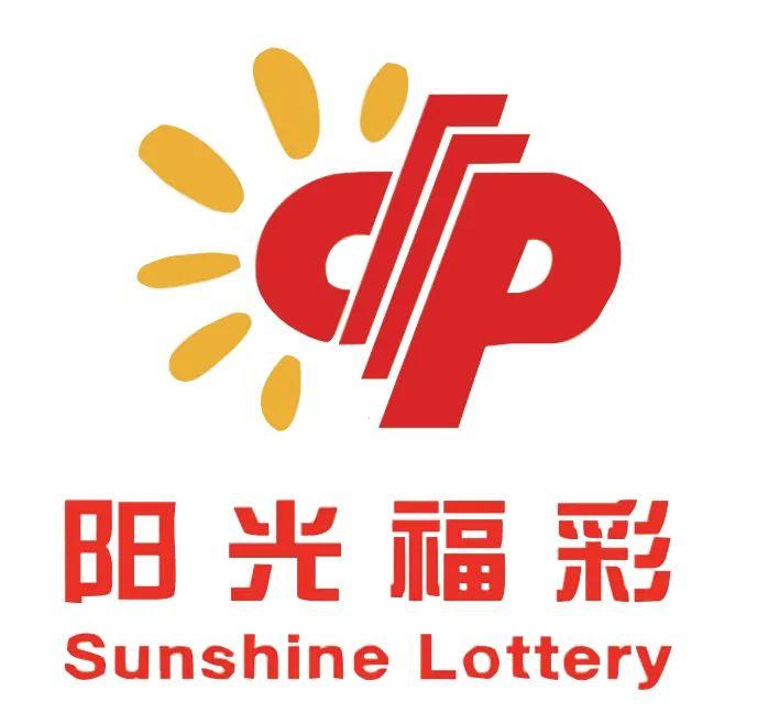 福彩热线电话多少福彩热线，揭开彩票神秘面纱-第2张图片