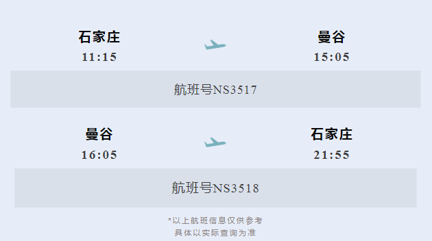 河北11选五的开奖结果最新查询河北11选五文章