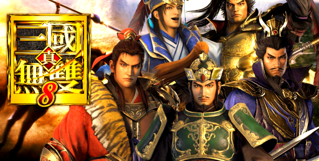 真三国无双官网真三国无双官网，探索游戏世界的门户-第2张图片