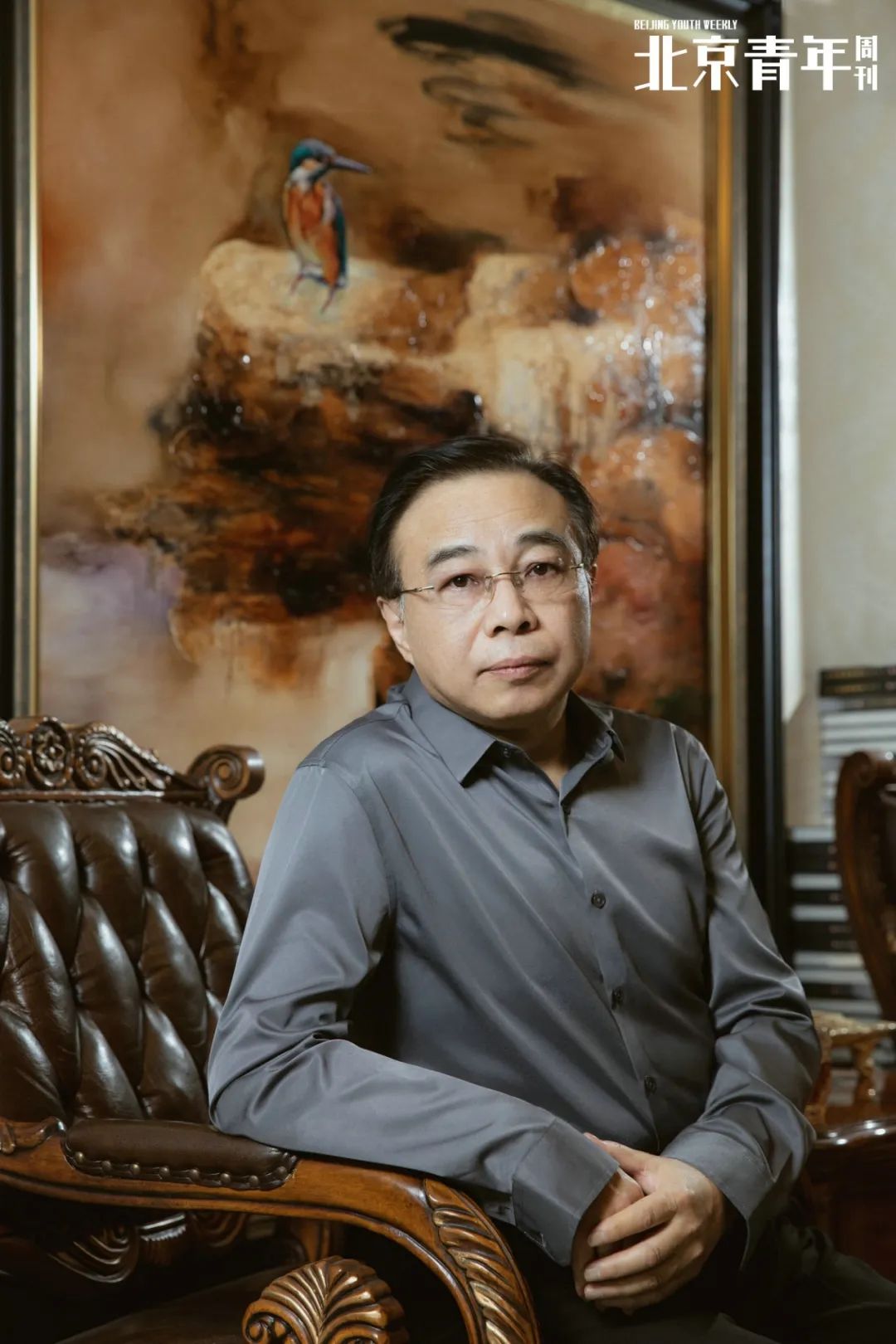 北京青年迅雷下载北京青年迅雷下载，探索高效下载新体验-第3张图片