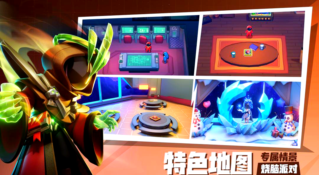中顺游戏，引领游戏新潮流-第2张图片