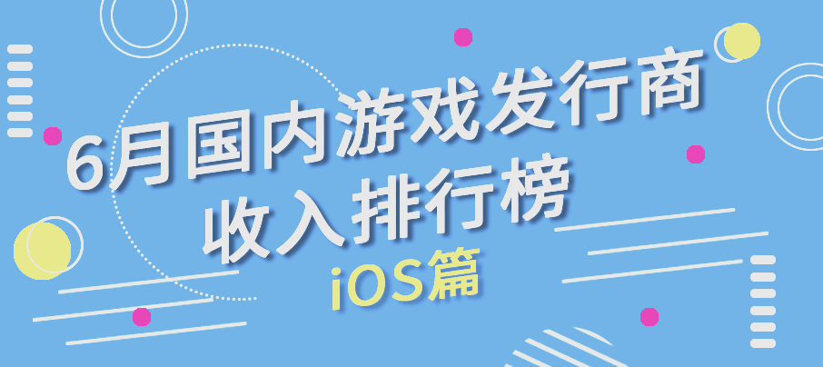 正版手游平台有哪些正版手游平台，引领游戏市场新潮流-第2张图片