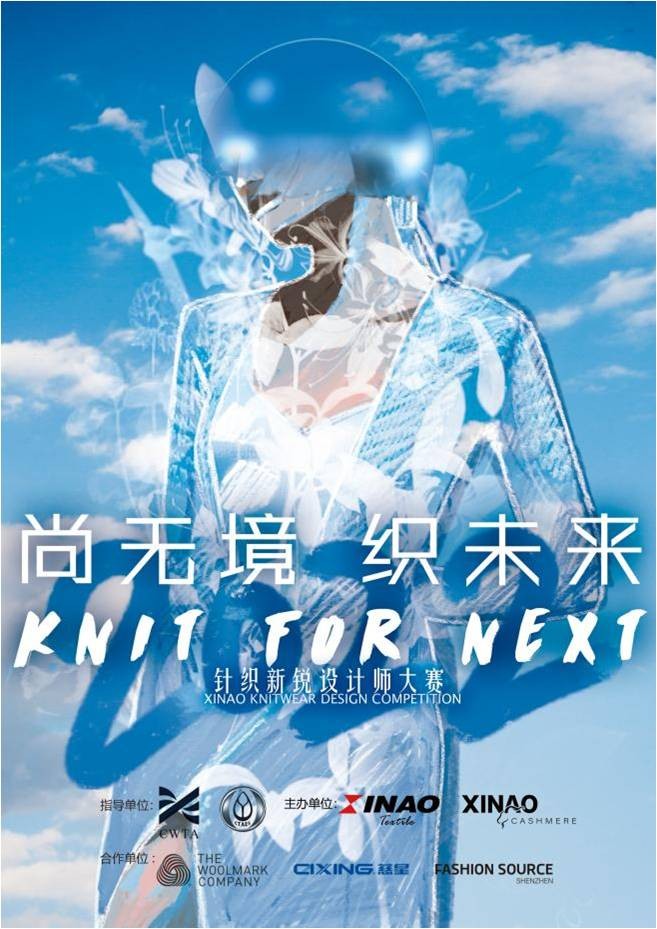 2025新澳免费资科大全2023澳门之夜，璀璨开特马之夜-第2张图片