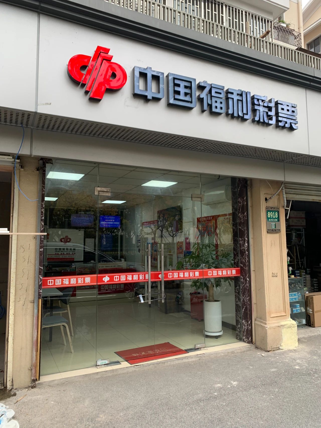 特彩吧齐中网高手网优势特彩吧，高手云集的网络世界-第3张图片