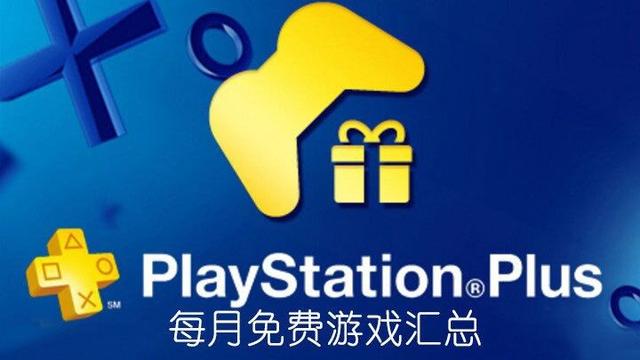 2021正版资料大全完整版下载2021正版资料大全完整版-第2张图片