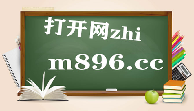 2023澳门开奖历史记录结果查询澳门2023开奖历史记录结果查询