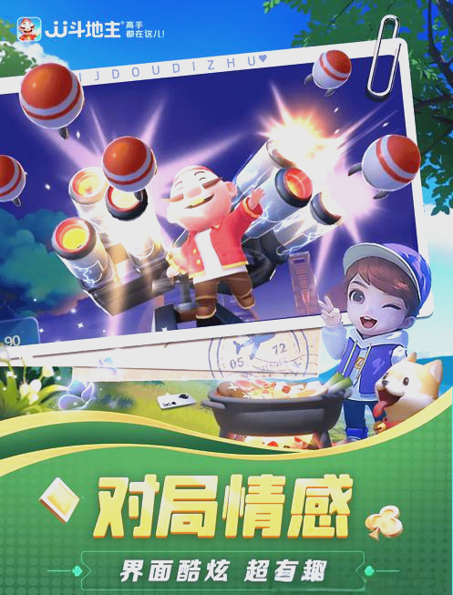 宝都棋牌宝都棋牌，棋牌游戏的魅力与体验