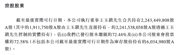 2024新奥开奖记录39期2024新奥开奖记录39期-第3张图片