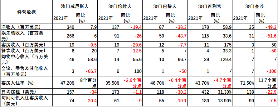 494949今晚开奖资料94期啊香港494949开奖结果揭晓，最快速度与惊喜时刻