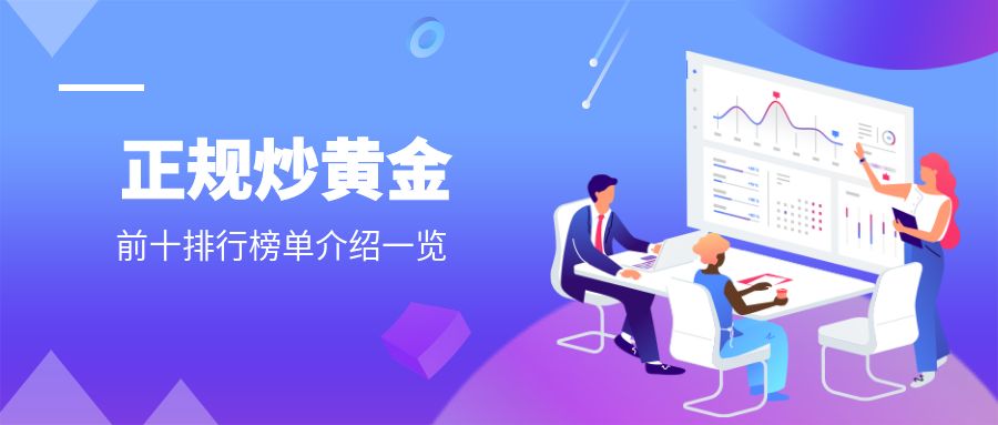 黄金网站app在线看免费下载2023黄金网站APP在线看免费体验-第1张图片
