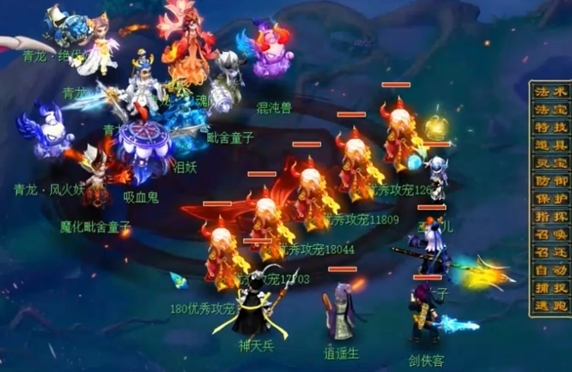 比武大会梦幻西游时间比武大会盛况-第2张图片