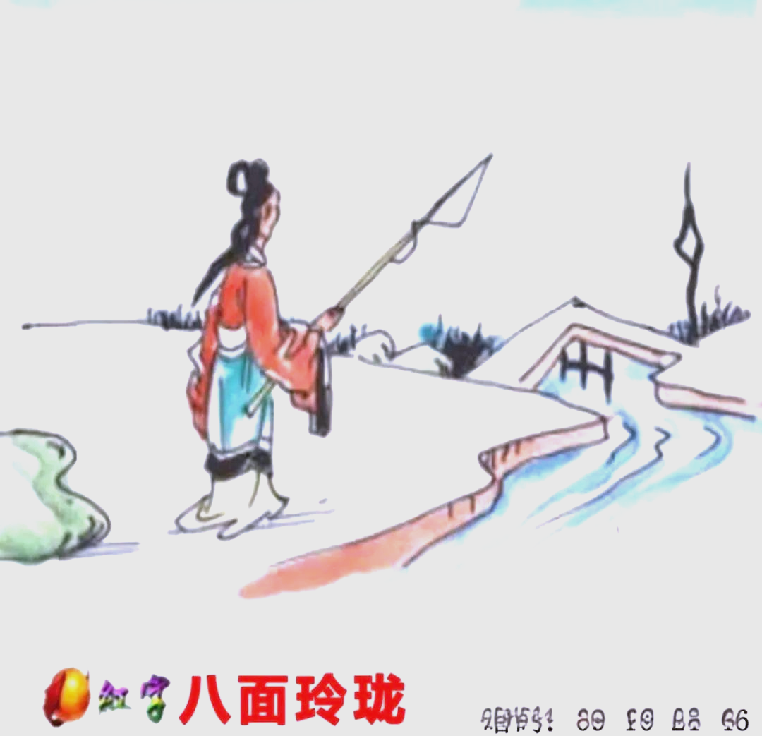 新跑狗图+高清自动更新新跑狗高清跑狗图彩图，引领潮流的视觉盛宴-第2张图片