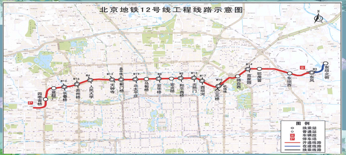 北京地铁，便捷出行的新选择-第2张图片