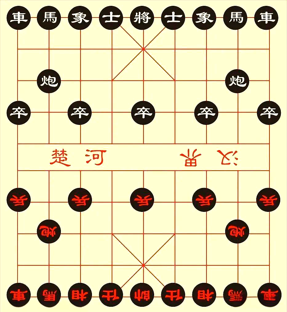 中国象棋大师网中国象棋大师网，探索棋艺世界的新窗口