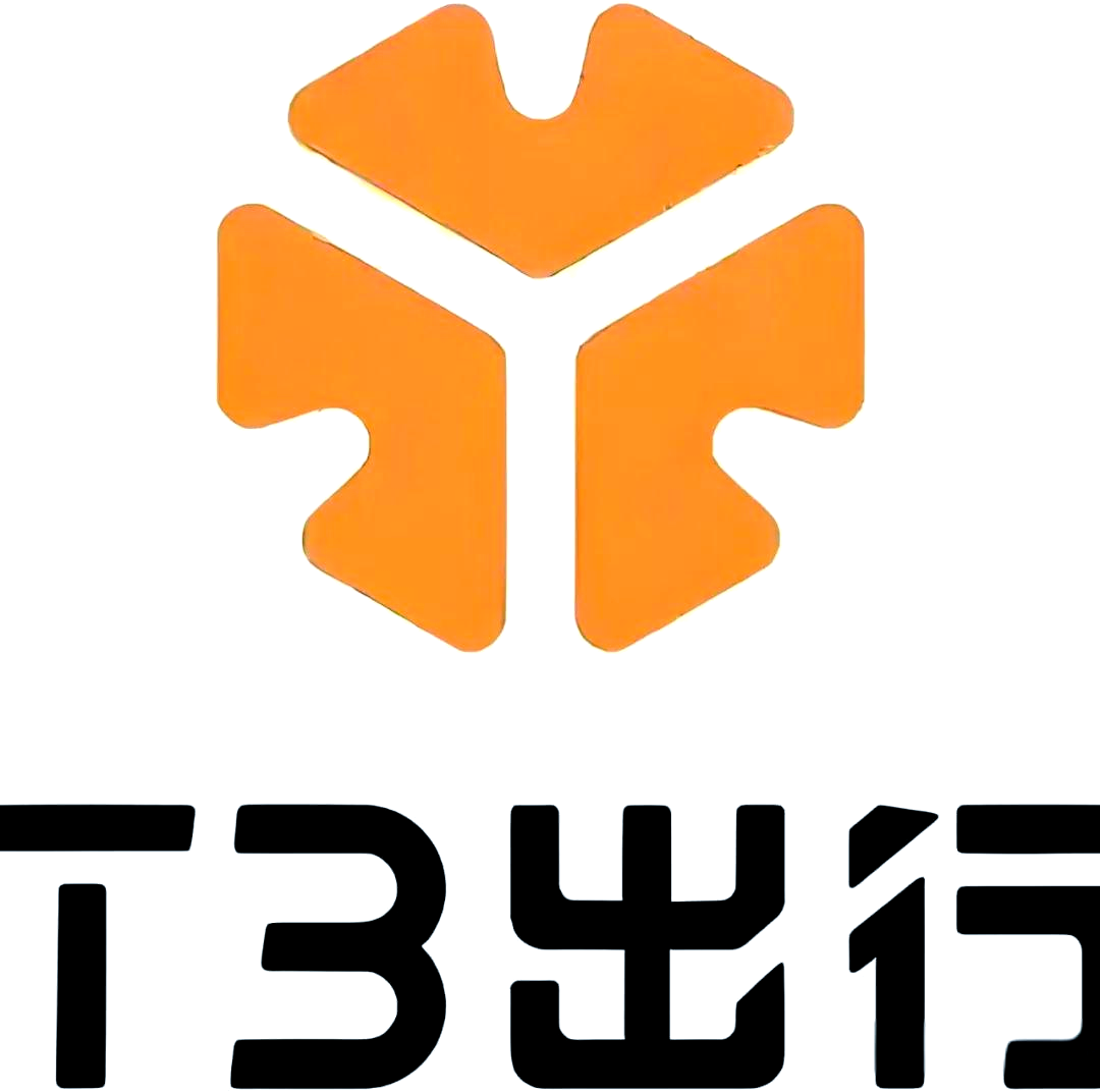 成都嘀嘀打车，便捷出行新选择-第2张图片