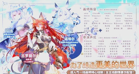 伊甸园的骄傲-第2张图片
