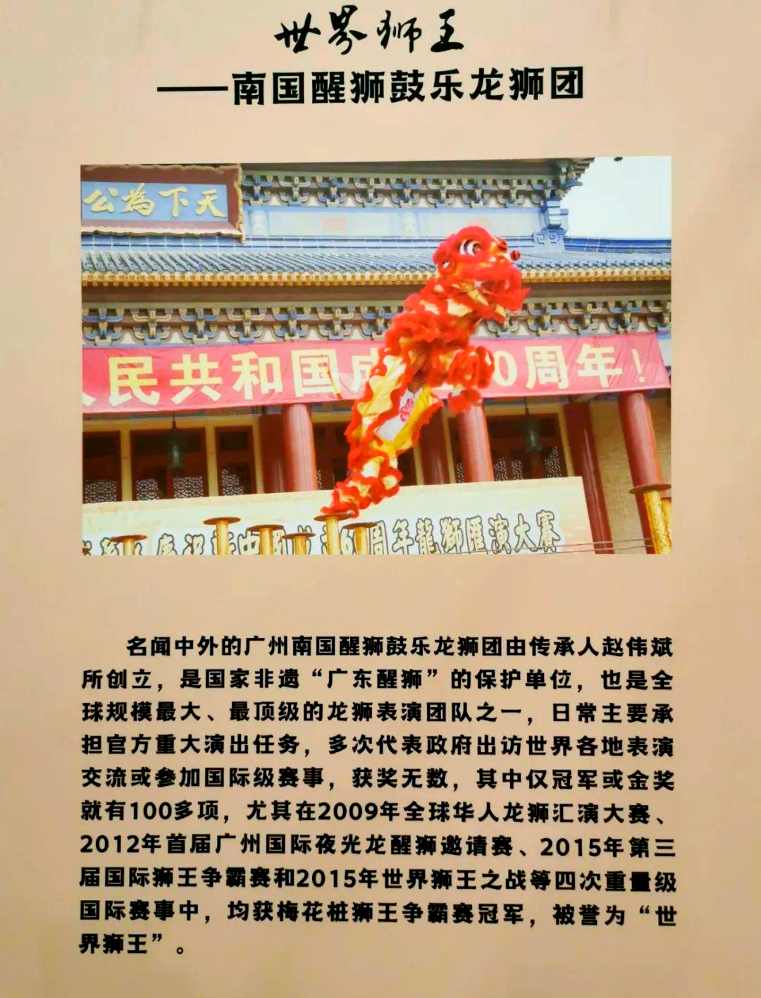 满堂彩，喜庆盛宴的热烈氛围