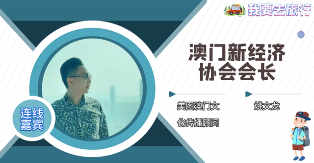 2021今晚澳门开奖结果是什么2021今晚澳门开奖结果揭晓