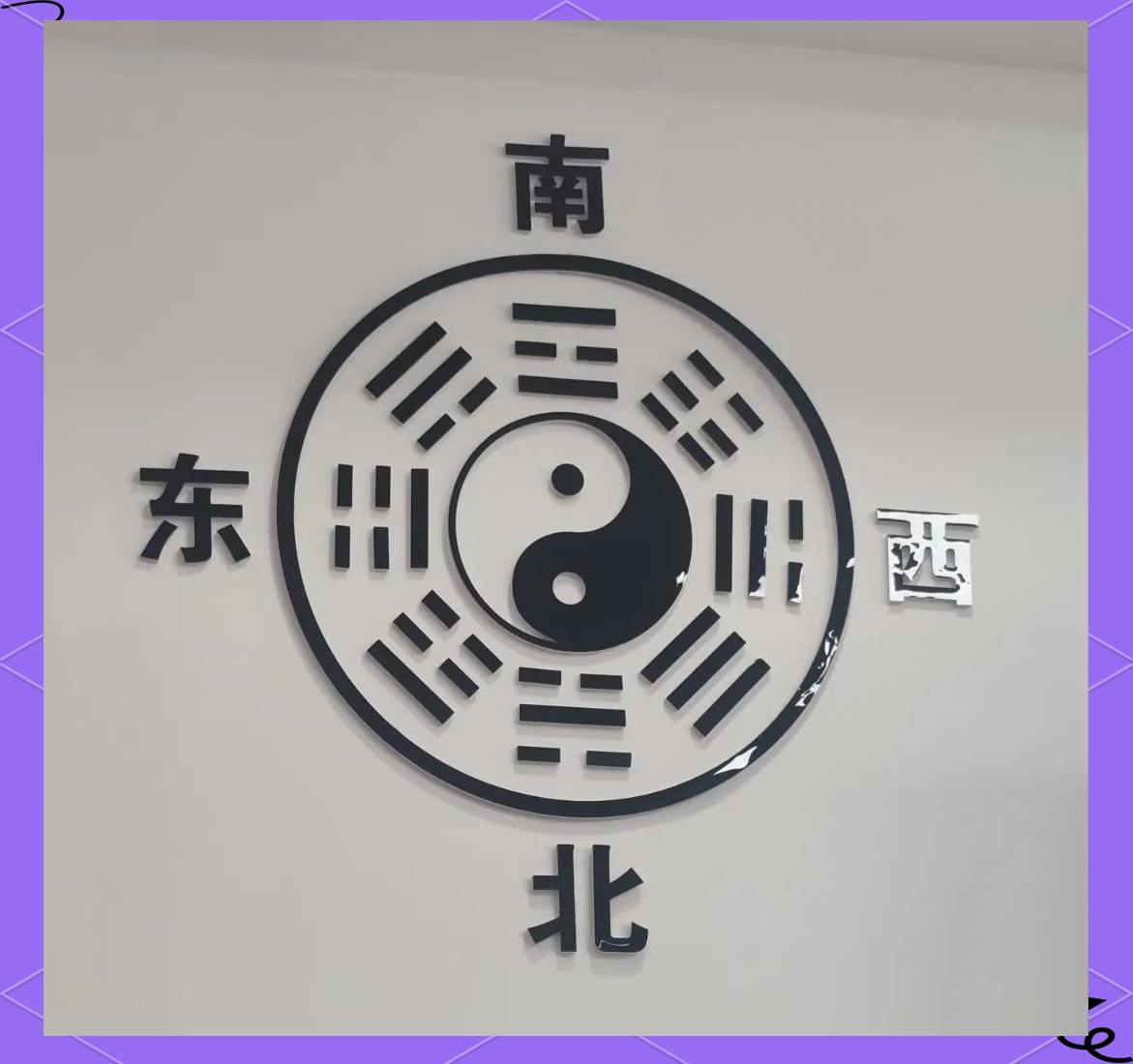 2024年7月黄道吉日2024年7月黄道吉日推荐-第2张图片