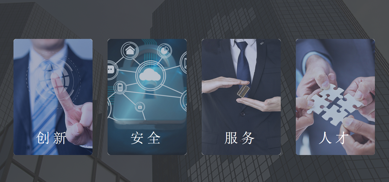 期货软件大赢家，引领市场新篇章