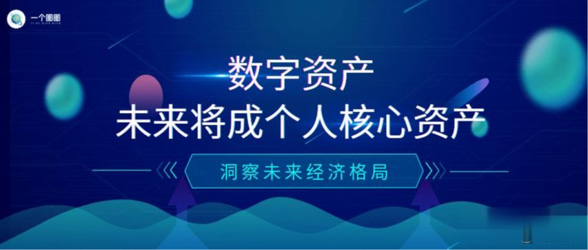 高登网高登网，数字化时代的网络新篇章-第2张图片