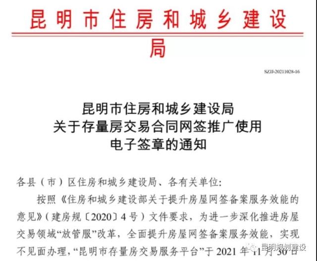 云南11选五开奖文章