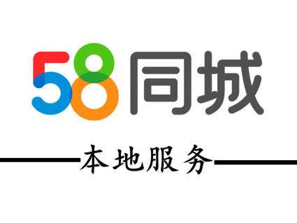 58vip会员登录体验