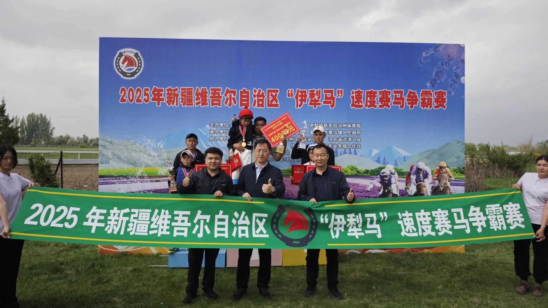 2025港六今晚开奖号码香港赛马会开奖结果揭晓，赛马爱好者们的期待与惊喜