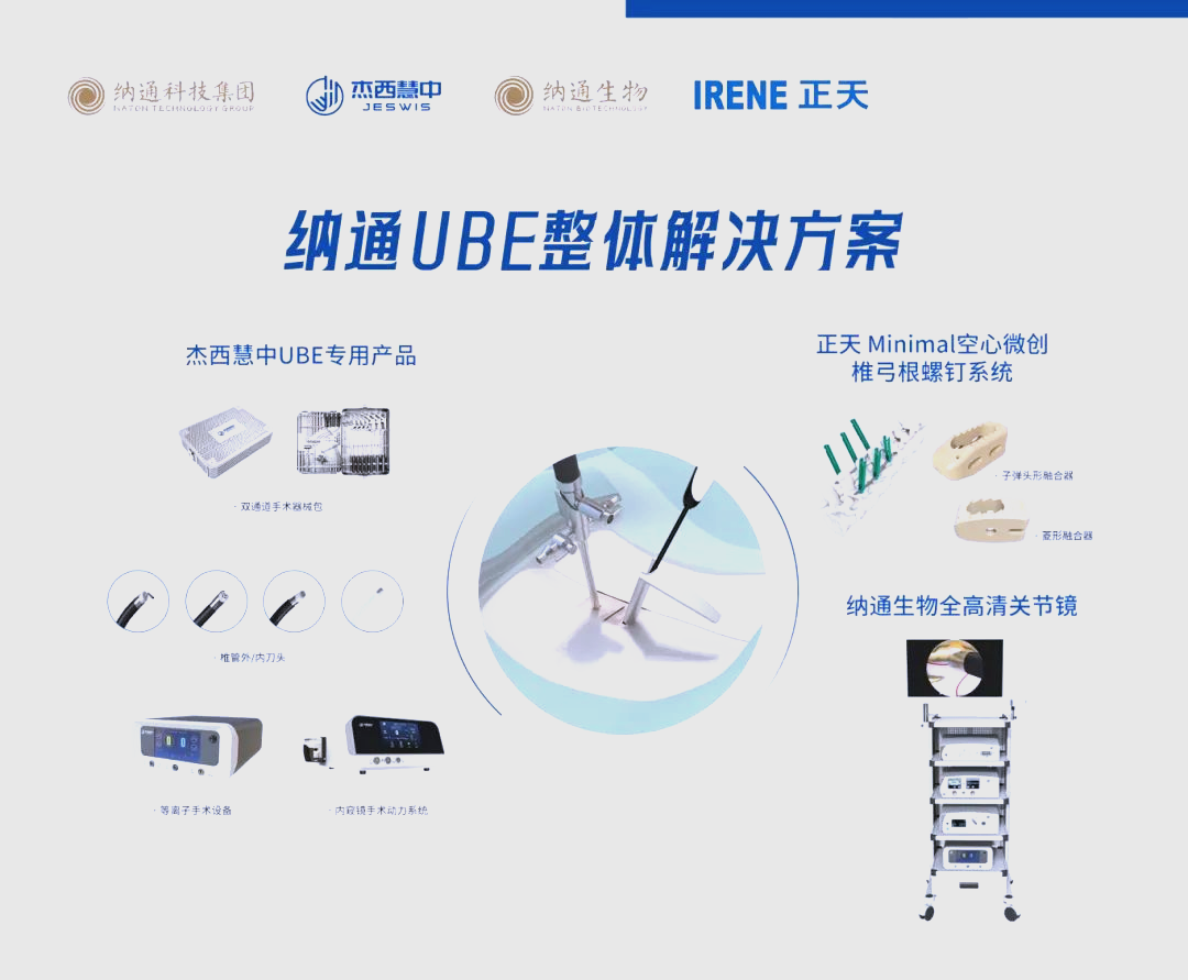 广东公式网，探索数字技术的创新之路