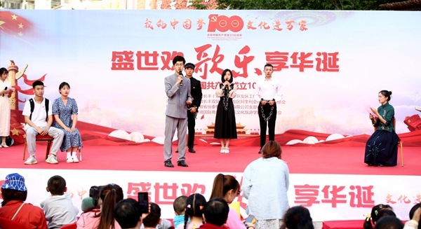 2023澳门今晚开什么？揭秘澳门盛事盛典-第3张图片