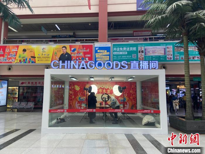 香港今期开什么号码直播最好呢香港今日开市情况分析
