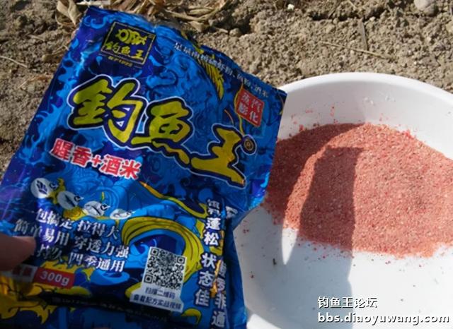 钓鱼王论坛入口登录方法钓鱼王论坛，探索钓鱼爱好者的交流平台-第3张图片