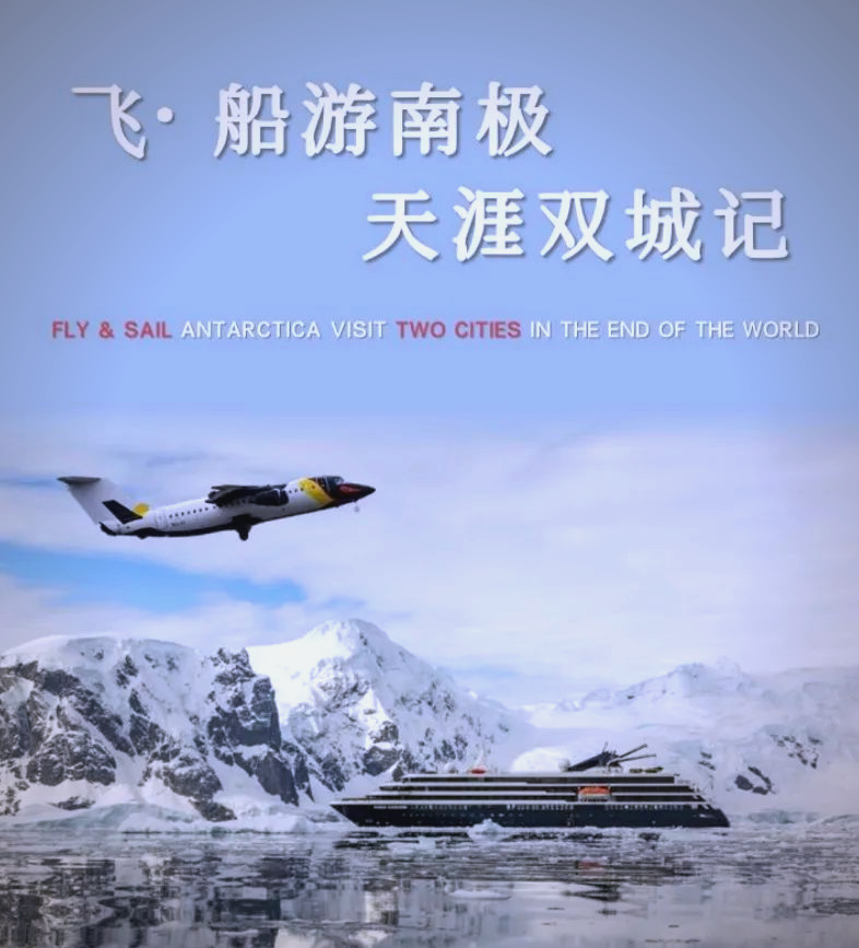 登陆画面，探索未知的冒险之旅-第2张图片