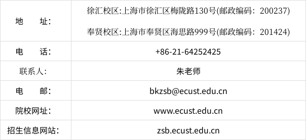 2022澳门彩免费资料大全APP介绍-第1张图片