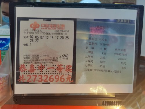 快彩乐APP下载方法快彩乐，快乐之彩，轻松投注