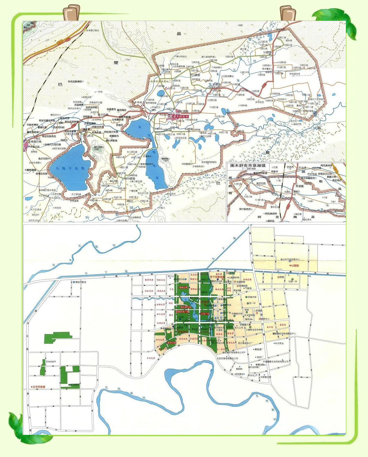 五家渠地图五家渠地图