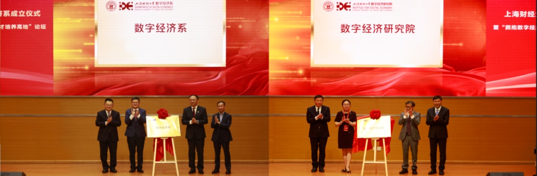 原创网络单双，探索数字时代的创新之路-第1张图片