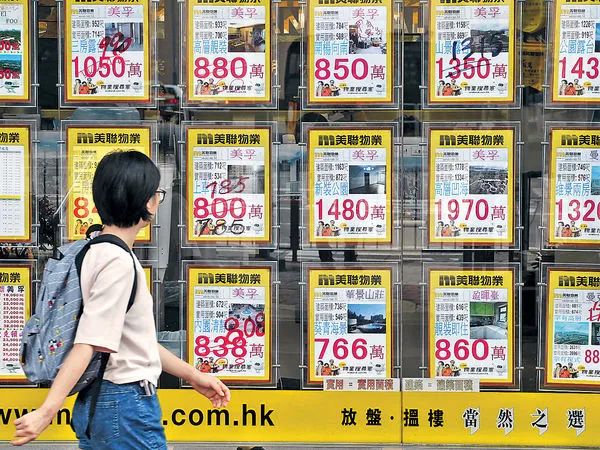 2022最准资料香港大全-第2张图片